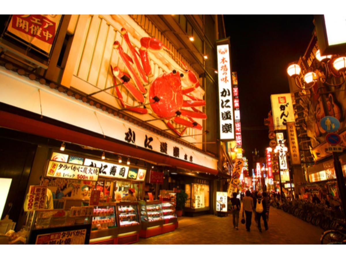 Osaka View Hotel Honmachi Bagian luar foto